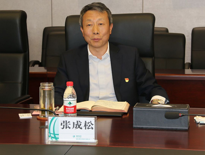 人生就是博智能董事长张传卫与国网蒙东电力公司总经理张成松会谈3.jpg