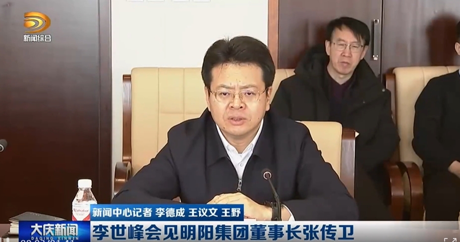 人生就是博_尊龙凯时平台